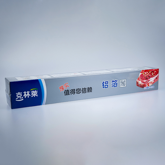 锡箔纸