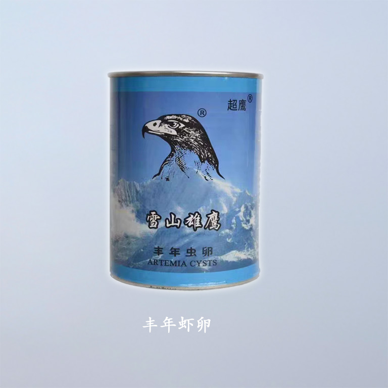 丰年虾卵